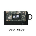 KiU ( キウ ) ウォーターリペレント ウォレット タイプ-A | K278 | 財布 | ミニ | ミニ財布 | アウトドア | キャンプ | 登山 | ピクニック | 三つ折り | コンパクト | 薄い | 薄型 | 旅行 | シンプル | フェス | 撥水 | 防水