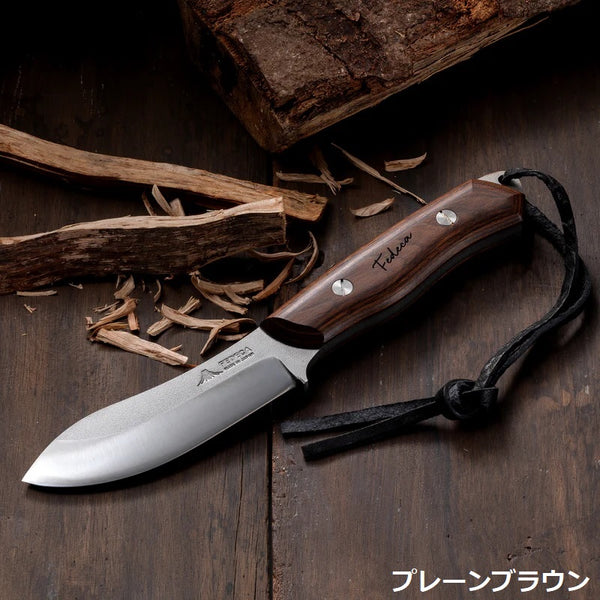 FEDECA ( フェデカ ) ブッシュクラフトナイフ | ナイフ | シースナイフ | アウトドア | キャンプ | 料理 | 切る | 調理 | バトニング | 錆びにくい | ステンレス | 切れ味 | ふぇでか