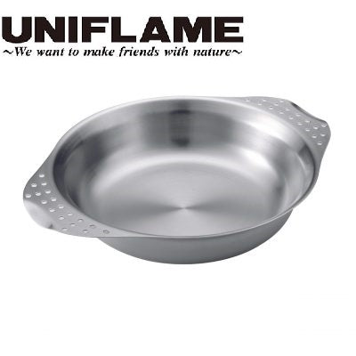 UNIFLAME ( ユニフレーム ) キャンププレート | お皿 | 食器 | シンプル | 直火OK | アウトドア | キャンプ | 保温 | ステンレス | 800ml | 666234 | ゆにふれーむ
