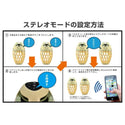 BOOS ( ブース ) Bluetoothスピーカー ” 炎音 ” HNB-RS1-AMA | 亜麻色 | アウトドア | キャンプ | LEDランタン | 海水浴 | 夕暮れ | インドア | 吊るす | 地面 | ゆらめき | 癒し | 吊り下げ