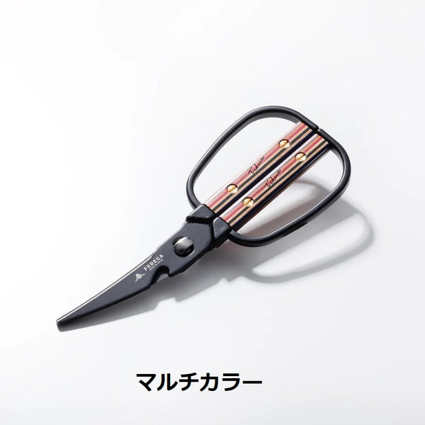FEDECA ( フェデカ ) キッチンハサミ | ハサミ | キッチン用品 | ウッドハンドル | ステンレス | カーブ | 引き切り | 分解  | 水洗い | 耐水 | アウトドア | キャンプ | かっこいい | プレゼント