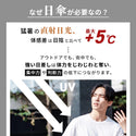 WAQ ( ワック ) Field Umbrella | 日傘 | 折りたたみ | 折りたたみ傘 | 軽い | コンパクト | 自動開閉 | UPF50+ | 晴雨兼用 | 遮光率100% | 雨傘 | 通勤 | 通学 | シンプル | 涼しい | お出かけ | レジャー