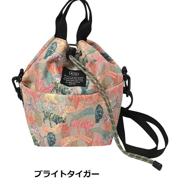 KiU ( キウ ) 600D ポケッタフルミニバッグ K438 | バッグ | ショルダーバッグ | 小さめ | 可愛い | オシャレ | お出かけ | ミニバッグ | コンパクト | ハンドバッグ | 2way | きう | ポリエステル | 大容量