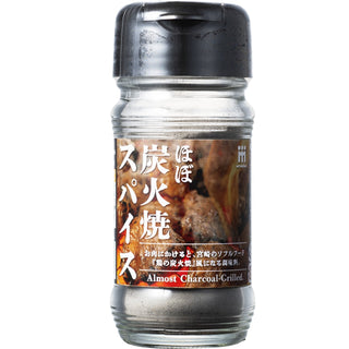 ジャパンフードサービス | ほぼ炭火焼きスパイス | スパイス | 調味料 | 鶏の炭火焼風 | キャンプ | 味付け | 料理 | アウトドア | 調理 | 簡単 | 美味しい | スパイシー | 香辛料 | 本場の美味しさ