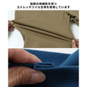 KRIFF MAYER ( クリフメイヤー ) ストレッチツイルクライミングパンツ | MENS | メンズ | 1424007A | ロングパンツ | パンツ | アウトドア | キャンプ | 登山 | レジャー | 動きやすい | オシャレ | くりふめいやー | カジュアル