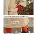 KRIFF MAYER ( クリフメイヤー ) ざっくり裏毛7分袖ワンピース | ワンピース | LADYS | レディース | W2517827 | スカート | シンプル | ゆったり | 7分袖 | 裏毛 | 暖かい | ウェア | フード付 | くりふめいやー