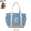 COBMASTER ( コブマスター ) COB Air WP DESERT TOTE | トートバッグ | 大きめ | 大容量 | 通勤 | 買い物 | オシャレ | 通学 | マザーズバッグ | 20L | コンパクト | 使いやすい | 81005200 | こぶますたー