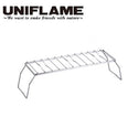 UNIFLAME ( ユニフレーム ) クッカースタンド450 | 調理 | 料理 | スタンド | コンパクト | ロングサイズ | 調理スタンド | アウトドア | キャンプ | ステンレス | 直火OK | 20kg | 610824 | ゆにふれーむ | 焚火