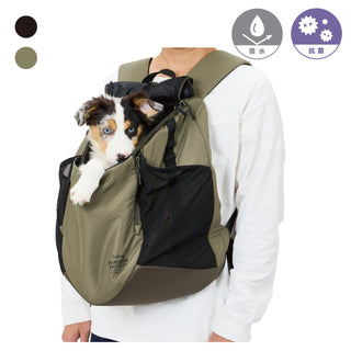 MANDARINE BROTHERS ( マンダリンブラザーズ ) WINSTON HUG BAG LARGE | キャリーバッグ | 大きめ | ペット | 犬 | 猫 | ネコ | 抱っこ | 2way | お出かけ | 移動 | メッシュ | 10kgまで | まんだりんぶらざーず