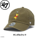 ’47 ( フォーティーセブン ) ’47 クリーンナップ ディズニー Disney ウィニー・ザ・プー カーキ | サンダルウッド | 帽子 | キャップ | ユニセックス | アウトドア | 日よけ | オシャレ | ウォッシュド加工 | 定番 | サイズ調整 | 14920462 | 14920461