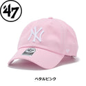 '47 ( フォーティーセブン ) '47 クリーンナップ ニューヨーク・ヤンキース Contrast Stitc | 帽子 | キャップ | シンプル | ユニセックス | サイズ調整 | 日よけ | 紫外線対策 | UVカット | ウォッシュド加工 | 14858222 | 14858223 |14858224 | 14858365 |14858362