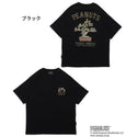 KRIFF MAYER ( クリフメイヤー ) スヌーピー刺繍T ( 盆栽 ) MENS | 2627800 | 半袖 | メンズ | Tシャツ | バックプリント | 綿 | コットン | ユニセックス | オシャレ | くりふめいやー | 半袖Tシャツ | アパレル | トップス