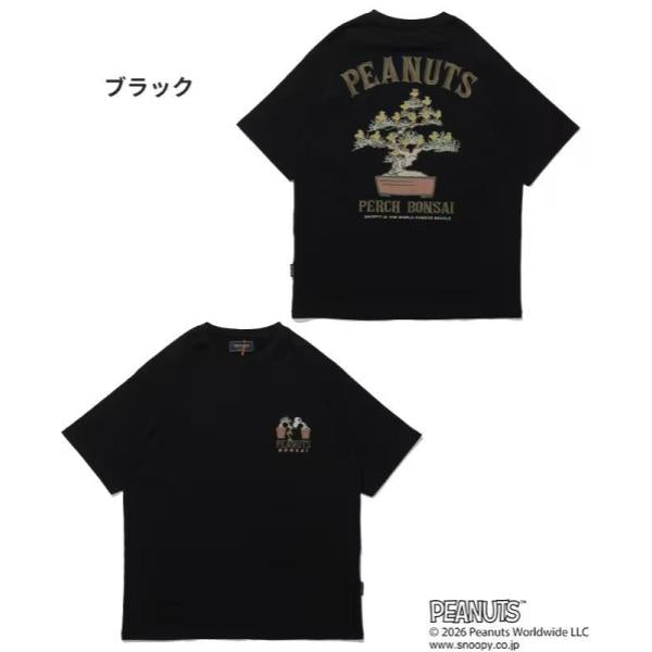 KRIFF MAYER ( クリフメイヤー ) スヌーピー刺繍T ( 盆栽 ) MENS | 2627800 | 半袖 | メンズ | Tシャツ | バックプリント | 綿 | コットン | ユニセックス | オシャレ | くりふめいやー | 半袖Tシャツ | アパレル | トップス
