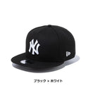 NEW ERA ( ニューエラ ) 9FIFTY ニューヨーク ・ ヤンキース ネイビー × ホワイト 帽子 | キャップ | レジャー | キャンプ | アウトドア | サイズ調整 | 14524951 | ブラック × ホワイト | 14524954 | にゅーえら951