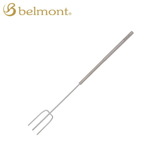 belmont ( ベルモント ) フィールドスキュアー III | BBQ | バーベキュー | アウトドア | キャンプ | コンパクト | BM-436 | ステンレス | 軽い | 軽量 | 大人数 | ファミリーキャンプ | 串 | べるもんと