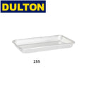 DULTON ( ダルトン ) PERFORATED ALUMINUM TRAY パーフォレイテッド アルミニウム トレイ | キッチン | アルミトレイ | タフ | 穴あきトレイ | シンプル | 洗練 | M-1035 | だるとん | キッチン