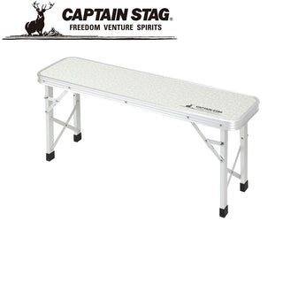 CAPTAIN STAG ( キャプテンスタッグ ) ラフォーレ アルミFDベンチ | ベンチ | UC-1604 | 椅子 | コンパクト | 持ち運び | アウトドア | レジャー | キャンプ | アルミ | 釣り | 軽い | 簡易ベンチ | お庭