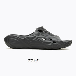 MERRELL ( メレル ) HYDRO SLIDE 2 ハイドロ スライド 2 | メンズ | サンダル | 夏 | クッション性 | 軽量 | EVAフォーム | 耐久性 | アウトドア | レジャー | キャンプ | フェス | 履きやすい | 普段使い | めれる | 5737