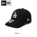 NEW ERA ( ニューエラ ) 9TWENTY Washed Duck ロサンゼルス ・ ドジャース | 帽子 | キャップ | 日よけ | ユニセックス | アウトドア | キャンプ | レジャー | お出かけ | クロスストラップ | サイズ調整 | にゅーえら | 14388750 | 14388749