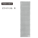 THERMAREST ( サーマレスト ) Ｚライトソル Ｒ | シルバー/レモン | キャンプ | アウトドア | コンパクト | 軽い | 登山 | キャンプ用品 | アウトドア用品 | 快適 | さーまれすと