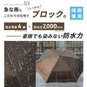 WAQ ( ワック ) Field Umbrella | 日傘 | 折りたたみ | 折りたたみ傘 | 軽い | コンパクト | 自動開閉 | UPF50+ | 晴雨兼用 | 遮光率100% | 雨傘 | 通勤 | 通学 | シンプル | 涼しい | お出かけ | レジャー