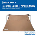 RhinoRack（ ライノラック ）BATWING TAPERED ZIP EXTENSION ライノラック テーパードジップエクステンション 33111