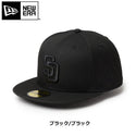 NEW ERA ( ニューエラ ) 59FIFTY サンディエゴ・パドレス | 帽子 | キャップ | 日よけ | オシャレ | お出かけ | アウトドア | キャンプ | ユニセックス | 定番 | ポリエステル | 14942684 | 14942683 | 14942682 | にゅーえら