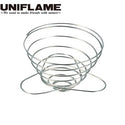 UNIFLAME ( ユニフレーム ) コーヒーバネットgrande | ドリッパー | 薄い | コンパクト | 持ち運び | アウトドア | キャンプ | 珈琲 | コーヒー | コーヒーアイテム | 4人用 | 大きめ | ファミリーキャンプ | ゆにふれーむ | 664018