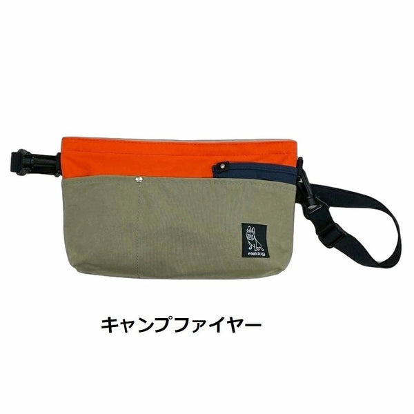Aplysia × FIELDOG ( アプリーシア × フィールドッグ ) サコッシュウォーカー | 軽量 | レディース | メンズ | 斜め掛け | バッグ | ハンドメイド | オシャレ | 日本製 | ミニバッグ | オシャレ | 軽い