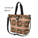 KiU ( キウ ) 【 PENDLETON® × KiU LMITIED ITEM 】 パデッドドロストトートバッグ | K482 | バッグ | トートバッグ | オシャレ | ペンドルトン | 肩掛け | 2way | 巾着 | シンプル | 撥水 | キルティング