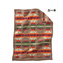 【 SALE 】 PENDLETON ( ペンドルトン ) ペンドルトン チーフジョセフクリブブランケット ZD632 | ブランケット | 防寒 | 車 | ソファ | くつろぎ | 撥水 | 保温 | 耐久性 | アウトドア | キャンプ | レジャー | お出かけ | ぺんどるとん