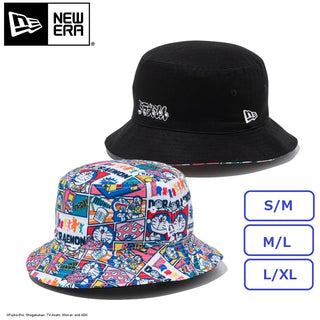 NEW ERA ( ニューエラ ) バケット01 | リバーシブル | ドラえもん | コミック | ブラック | 帽子 | バケハ | バケットハット | オシャレ | 14935404 | ユニセックス | メンズ | レディース | アウトドア | レジャー | お出かけ | にゅーえら