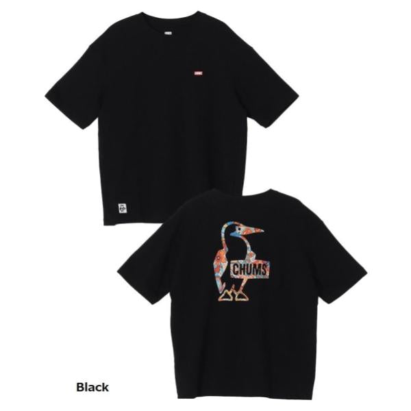 CHUMS ( チャムス ) ヒッピートリップブービーロゴTシャツ | トップス | Tシャツ | 半袖 | ウェア | シャツ | 半袖シャツ | バックプリント | シンプル | アウトドア | レジャー | キャンプ | オーバーサイズ | カジュアル | ちゃむす | CH01-2783
