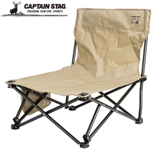CAPTAIN STAG ( キャプテンスタッグ ) CSシャルマン ワイドあぐらイス | カーキ | 椅子 | チェア | シングルチェア | アウトドア | キャンプ | アウトドア | BBQ | ローチェア | コンパクト | 持ち運び | UC-1907