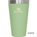 STANLEY ( スタンレー ) スタッキング真空パイント 0.47L | カップ | 真空断熱 | ペア | 夫婦 | お揃い | シンプル | プレゼント | タンブラー | 持ち運び | アウトドア | レジャー | お出かけ | キャンプ | 13026 | すたんれー