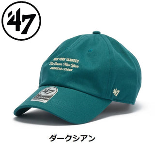 '47 ( フォーティーセブン ) '47 クリーンナップ ニューヨーク・ヤンキース CONTEMPORARY BASICS | 帽子 | キャップ | 日よけ | オシャレ | アウトドア | お出かけ | 散歩 | ユニセックス | 定番 | サイズ調整 | 14920547 | 14920546 | ふぉーてぃーせぶん