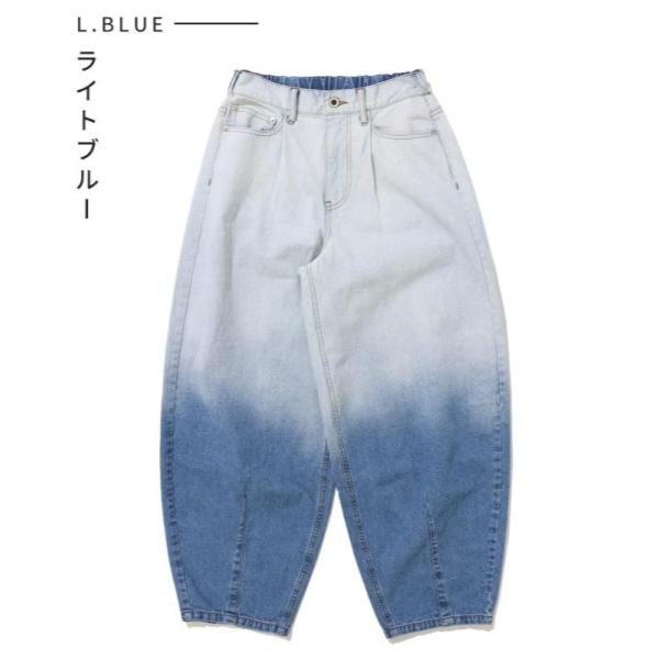 KRIFF MAYER ( クリフメイヤー ) バレルレッググラデーションパンツ | LADYS | W2554001 | レディース | ロングパンツ | ボトムス | パンツ | 8オンス | 軽い | 綿100% | デニム | 通気性 | アウトドア | レジャー | こなれ | オシャレ | くりふめいやー