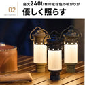 WAQ ( ワック ) Hang Light Mini | ランタン | 小型 | 充電式 | アウトドア | キャンプ | レジャー | 散歩 | 吊り下げ | 防災 | ライト