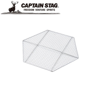 CAPTAIN STAG ( キャプテンスタッグ ) ヘキサ バーベキューアミ 455×395mm | 網 | アミ | BBQ | ヘキサステンレスファイアグリル用 | M-6699 | M-6500 | キャプスタ | きゃぷてんすたっぐ | キャンプ | アウトドア | デイキャンプ | 大人数