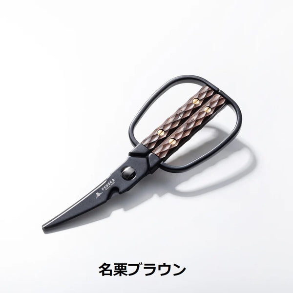 FEDECA ( フェデカ ) キッチンハサミ | ハサミ | キッチン用品 | ウッドハンドル | ステンレス | カーブ | 引き切り | 分解  | 水洗い | 耐水 | アウトドア | キャンプ | かっこいい | プレゼント