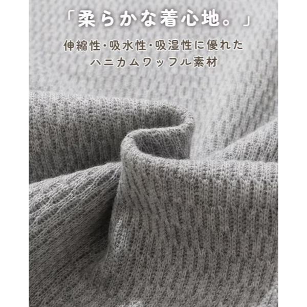 KRIFF MAYER ( クリフメイヤー ) ハニカムワッフルワンポイントロンT | LADYS | レディース | W2537820 | ウェア | トップス | ロンT | 長袖 | ワンポイント | Tシャツ | カジュアル | くりふめいやー