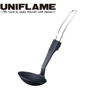 UNIFLAME ( ユニフレーム ) ちびレードル ブラック | お玉 | レードル | 折りたたみ | コンパクト | アウトドア | キャンプ | ソロキャンプ | 軽い | 軽量 | 登山 | 調理 | 666807 | カトラリー | ゆにふれーむ