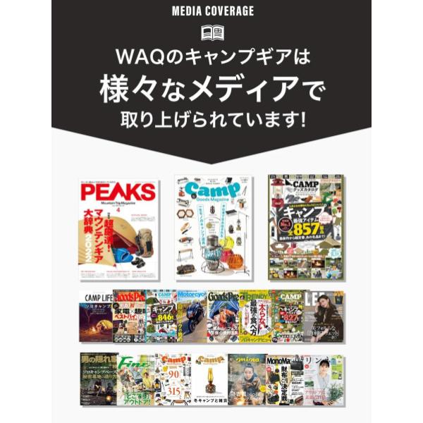 WAQ ( ワック ) アイロンストーブ The IRON STOVE | ストーブ | 卓上ストーブ | 調理 | 料理 | アウトドア | キャンプ | 暖かい | かっこいい | 真鍮 | 明るい | 料理 | 調理 | ゴトク | クラシック