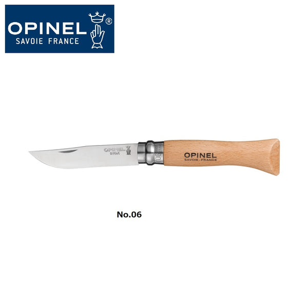 OPINEL ( オピネル ) ステンレススチール ナイフ | 折りたたみ | 折りたたみナイフ | アウトドア | キャンプ | 料理 | 調理 | 便利 | コンパクト | 登山 | さびにくい | 錆びにくい | 人気