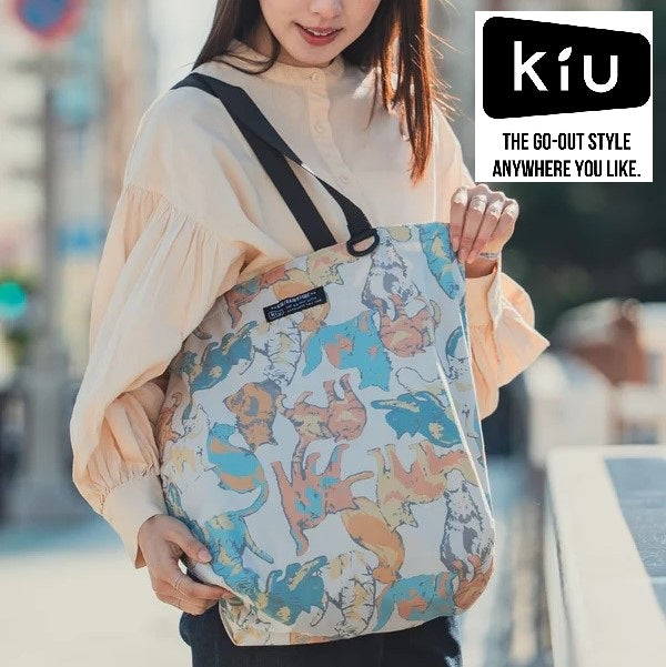 KiU ( キウ ) ウォータープルーフバッグカバー | 防水 | 撥水 | トートバッグ | エコバッグ | 雨よけ | 2way | 巾着 | パッカブル | コンパクト | おしゃれ | ユニセックス | メンズ | レディース | 男女兼用 | コンパクト | お買い物バッグ | K444 | きう