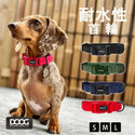 DOOG ( ドゥーグ ) ネオスポーツ ドッグカラー 犬用首輪 ネオプレン犬用首輪 耐水性 速乾性 おしゃれ 軽量犬用首輪 耐久性 アウトドア向け犬用首輪 速乾性犬用首輪