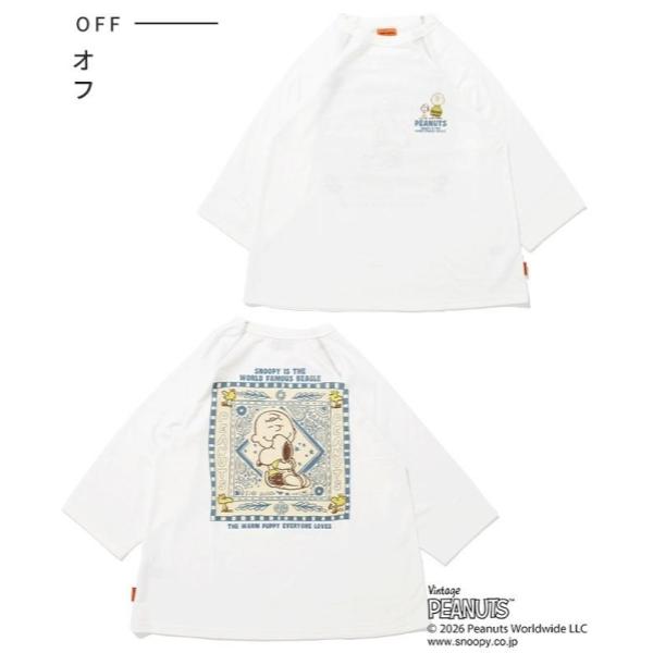 KRIFF MAYER ( クリフメイヤー ) スヌーピー刺繍チュニックT | LADYS | レディース | W2537815 | ウェア | トップス | スヌーピー | Snoopy | 速乾 | ポリエステル | Aライン | 春 | 夏 | くりふめいやー | カジュアル | 半袖 | 七分袖