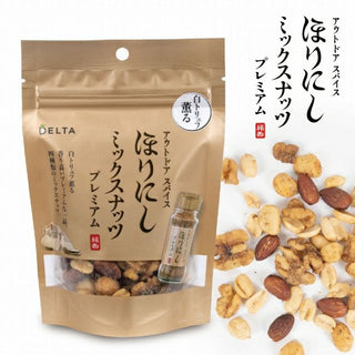 ほりにし ほりにしミックスナッツ プレミアム | ナッツ | ほりにしプレミアム | ⽩トリュフソルト | ナッツ | ミックスナッツ | おやつ | お菓子 | おつまみ | おもてなし | アウトドア | キャンプ