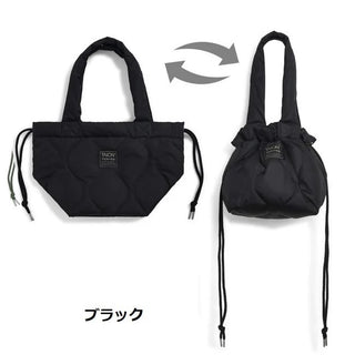 TAION ( タイオン ) ミリタリー ダウントートバッグS | バッグ | 定番 | ダウン | 鞄 | カバン | シンプル | 洗える | トートバッグ | 巾着バッグ | 機能性 | TAION-TT02ML-1-S | 小型バッグ | 小さめ | お出かけ | プレゼント | ギフト | たいおん