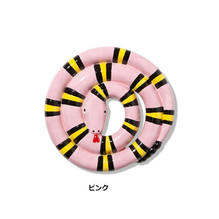 DETAIL ( ディテール ) Snake Trivet | DOIY スネーク トリベット | ヘビモチーフ | 鍋敷き | 緑 | ピンク | おもしろい | プレゼント | ギフト | 爬虫類 | トグロ | 陶器 | キッチン | 台所用品 | 料理 | 食卓 | H0159 | でぃてーる | へび | 蛇 | ヘビ